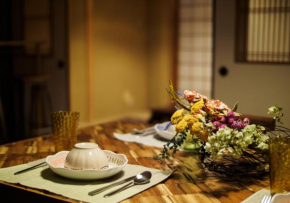 Отель Kyoto Guesthouse  Киото